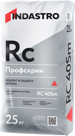Индастро Профскрин RC40 Sm